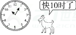 图片_x0020_7