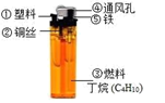 图片_x0020_100014