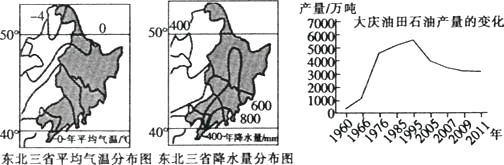 图片_x0020_5