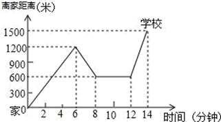 图片_x0020_1359344774