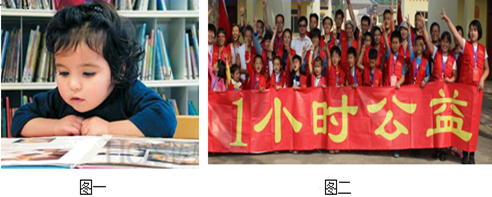 图片_x0020_100001