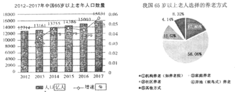 图片_x0020_100001