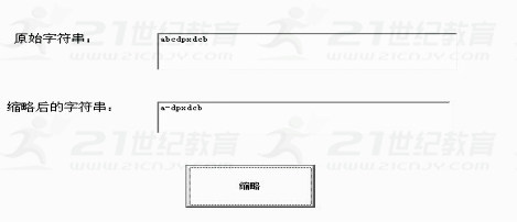 图片_x0020_19