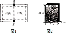 图片_x0020_100025