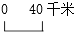 图片_x0020_100005