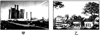 _x0000_i1036