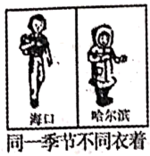 图片_x0020_100002