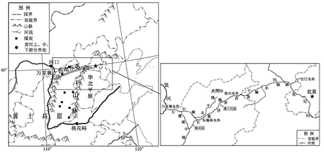 图片_x0020_1255948786