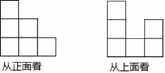 图片_x0020_1002709098