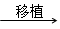 图片_x0020_100010