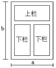 图片_x0020_633187851