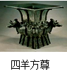 图片_x0020_100008