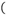 图片_x0020_1601963881