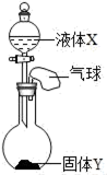 图片_x0020_1390573223