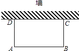 图片_x0020_1338284207