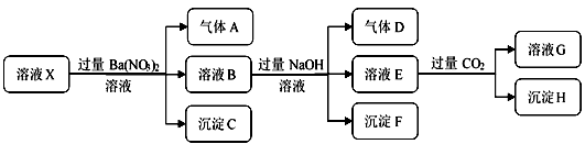 图片_x0020_736521899