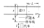 图片_x0020_100022