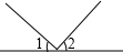 图片_x0020_100001