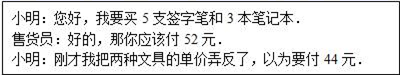 图片_x0020_100001