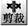 图片_x0020_100019