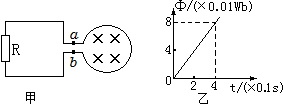 图片_x0020_100007