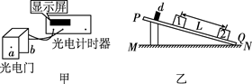 图片_x0020_1232850228