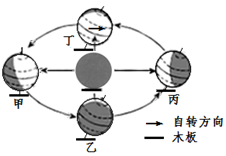 图片_x0020_100004
