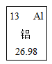 图片_x0020_1534690419