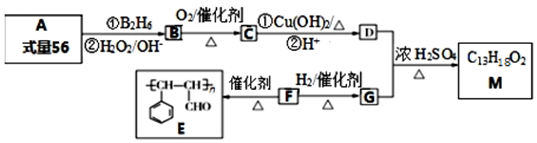 图片_x0020_1486919032