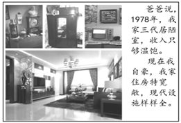 图片_x0020_1