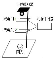 图片_x0020_93094405
