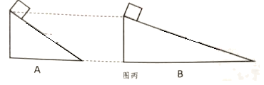 图片_x0020_1705982543
