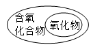 图片_x0020_1050554927