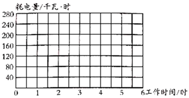 图片_x0020_1191130296
