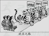 图片_x0020_2