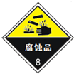 图片_x0020_100001