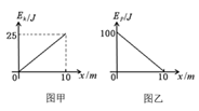 图片_x0020_100008