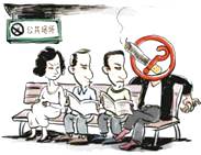 图片_x0020_1