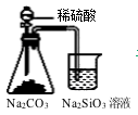 图片_x0020_1964861586