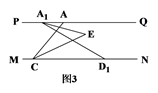 图片_x0020_100014