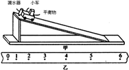 图片_x0020_1103524174