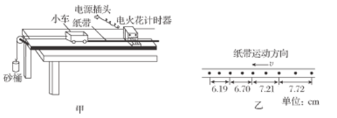 图片_x0020_100018
