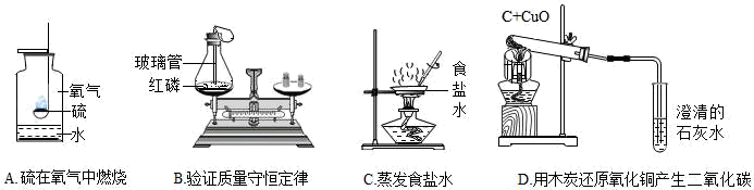 图片_x0020_205575638
