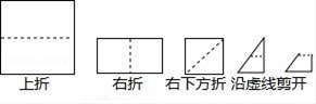 图片_x0020_700920725