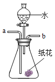 图片_x0020_644181686