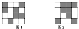 图片_x0020_100002