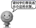 图片_x0020_78448867
