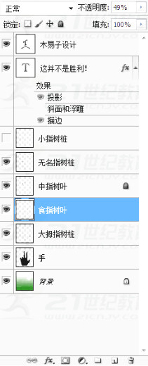 图片_x0020_12