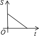 图片_x0020_100002