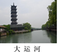 图片_x0020_104299476